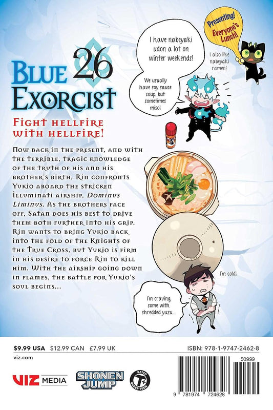 Blue Exorcist, Vol. 26 VIZ Media LLC