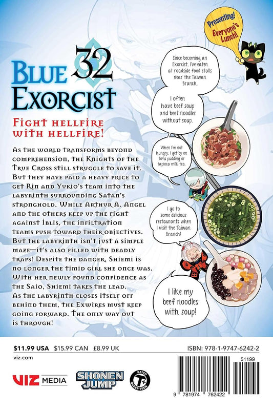 Blue Exorcist, Vol. 32 VIZ Media LLC