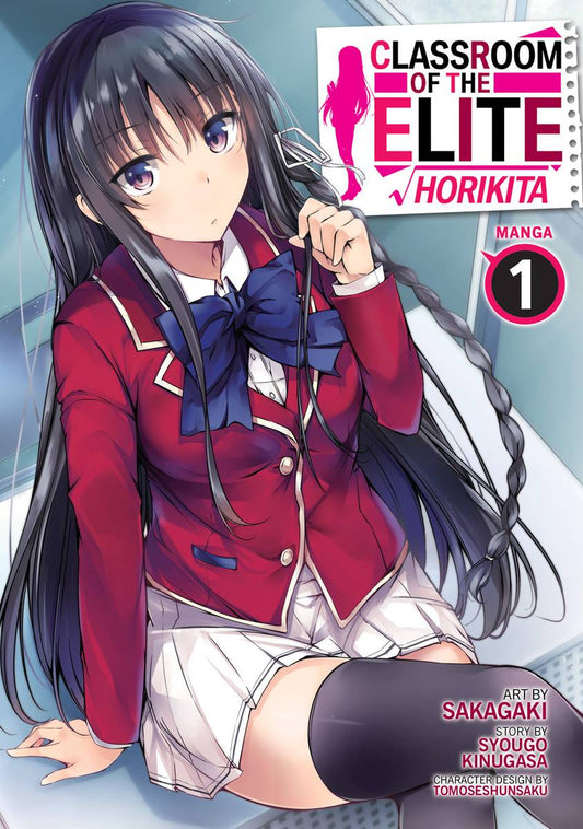 Classroom of the Elite: Horikita, Vol. 01 (Manga)