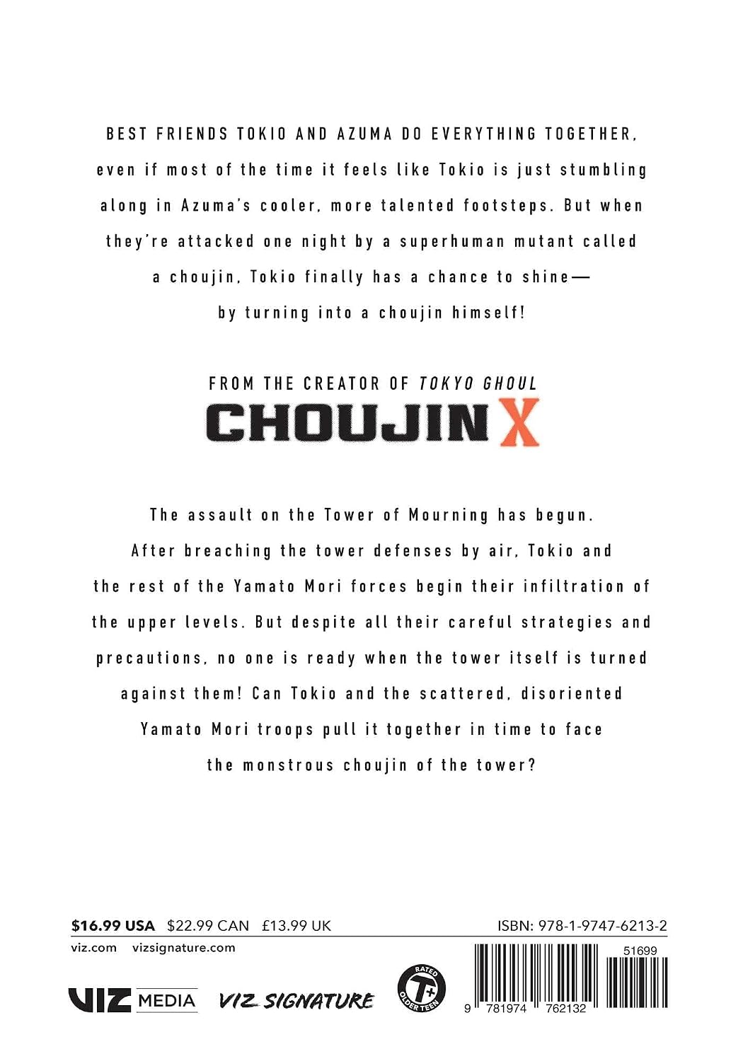 Choujin X, Vol. 11 VIZ Media LLC
