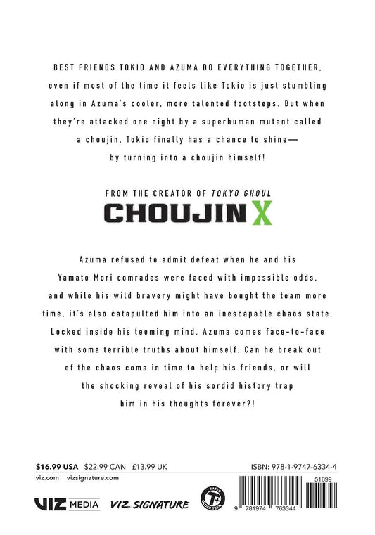 Choujin X, Vol. 12 VIZ Media LLC