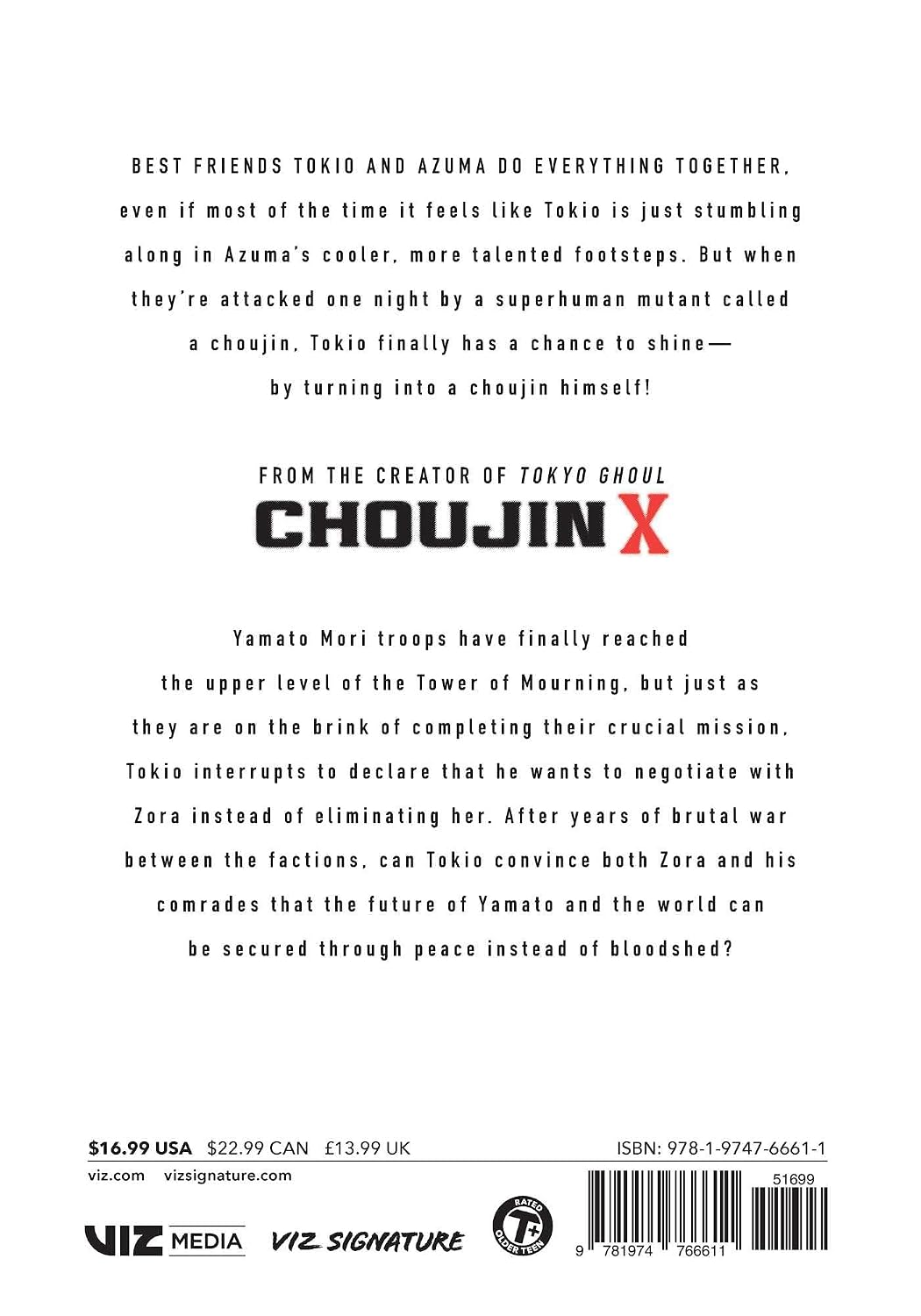 Choujin X, Vol. 13 VIZ Media LLC