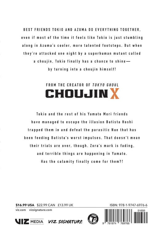 Choujin X, Vol. 15 The One-Shot Manga Cafe
