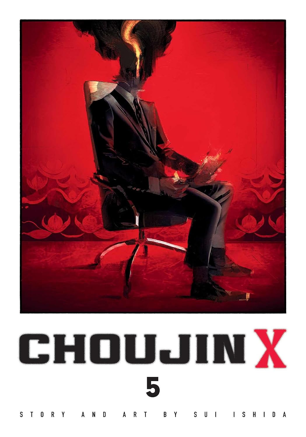Choujin X, Vol. 05 VIZ Media LLC