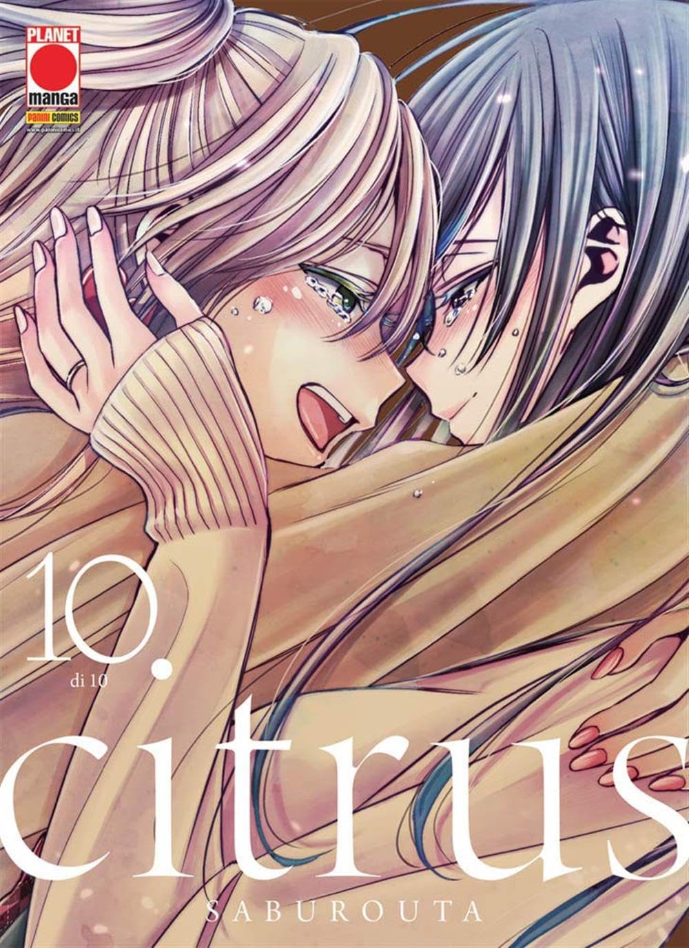 Citrus, Complete Series Manga Set
