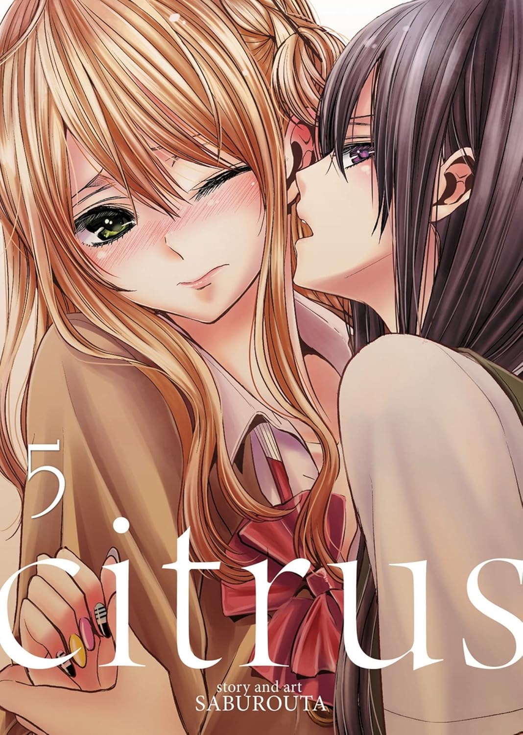 Citrus, Complete Series Manga Set