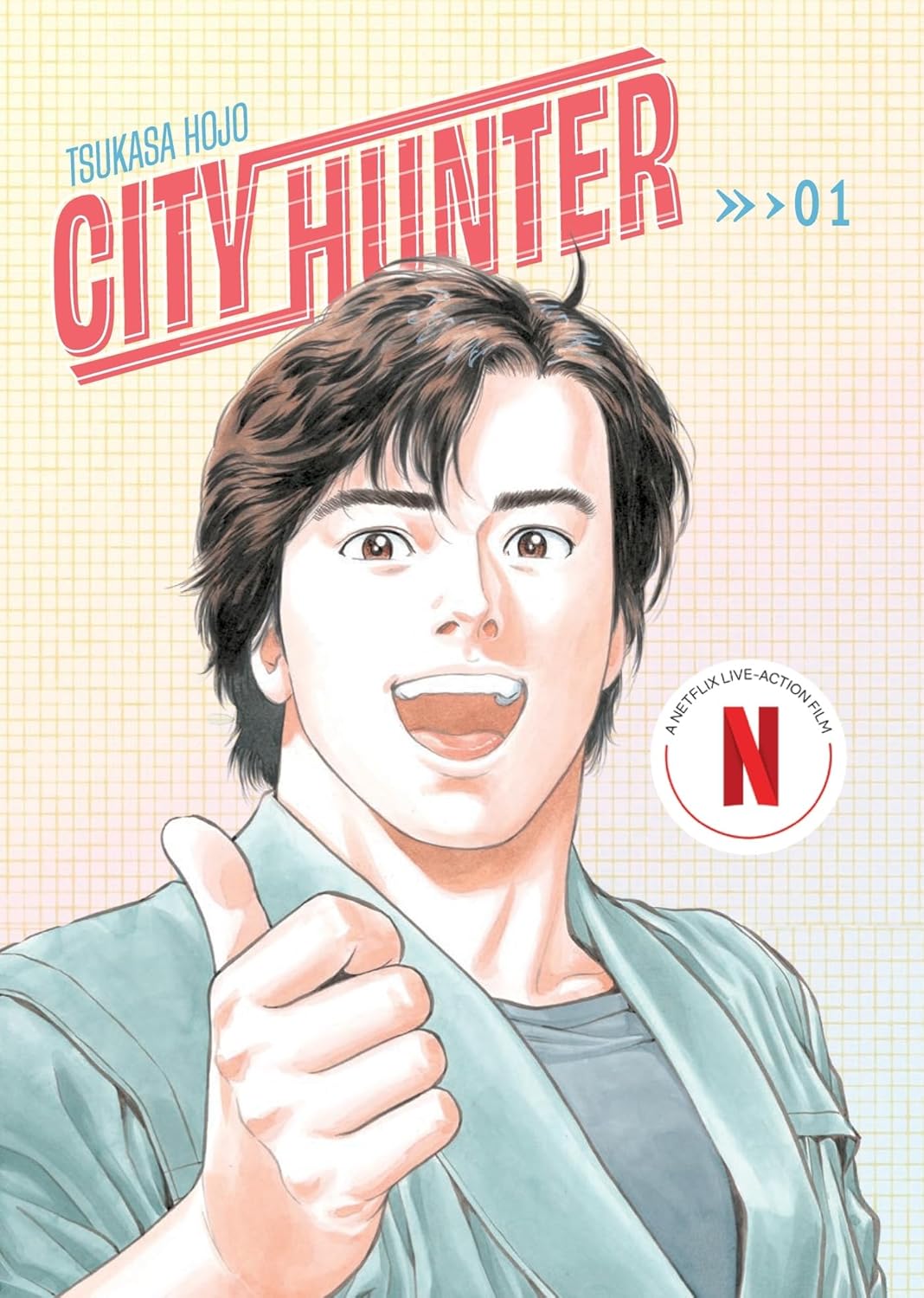 City Hunter Omnibus Volume 1
