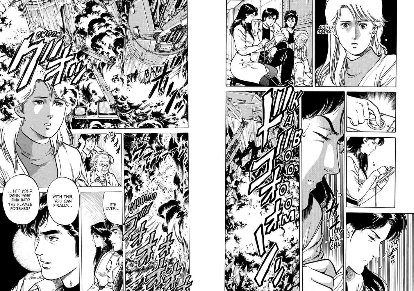City Hunter Omnibus Volume 4 The One-Shot Manga Cafe