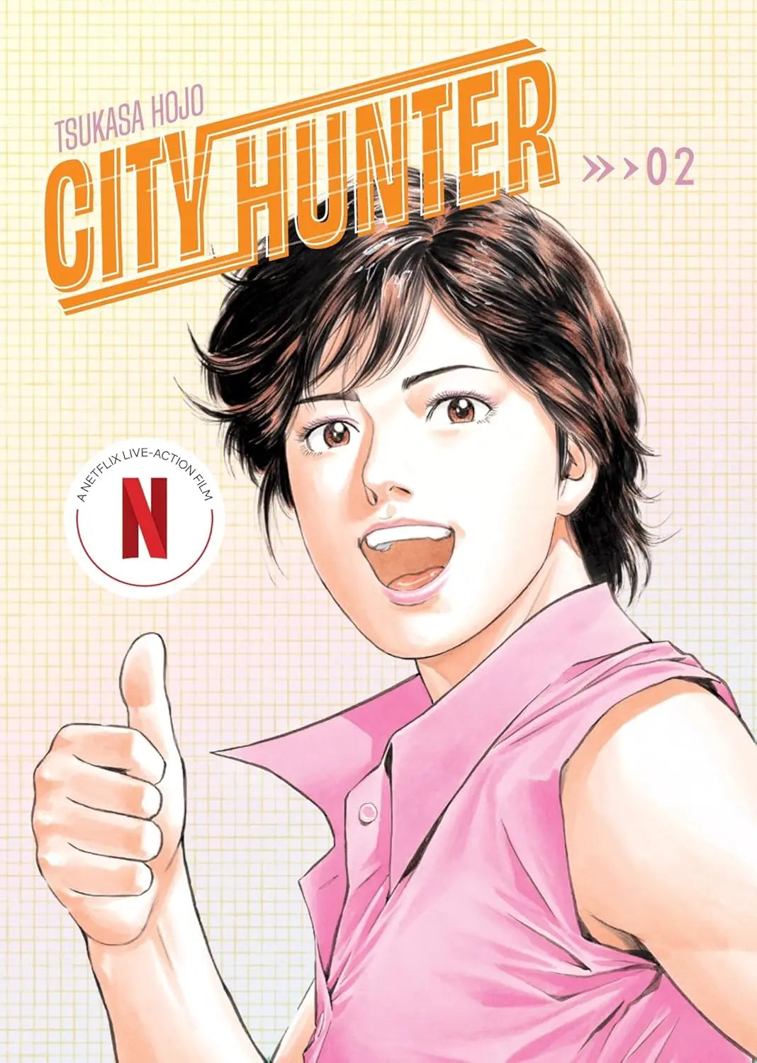 City Hunter Omnibus Volume 2 Harry N. Abrams