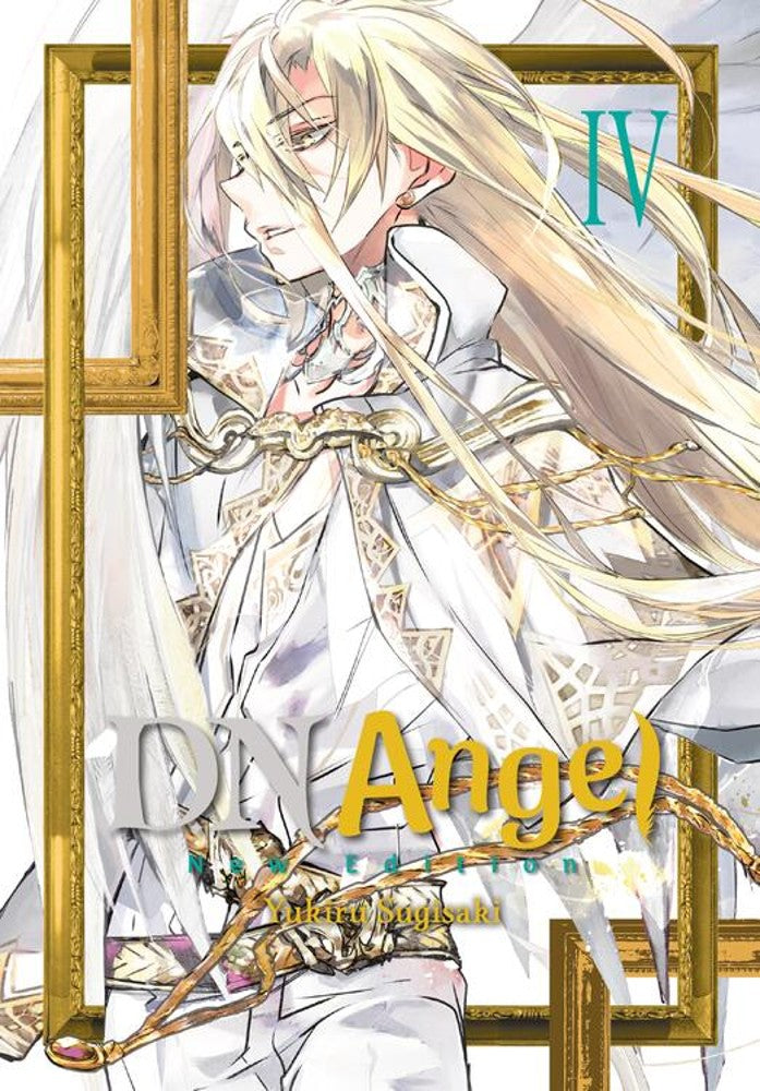 D.N.Angel New Edition, Vol. 4 (Pre-Order) Yen Press