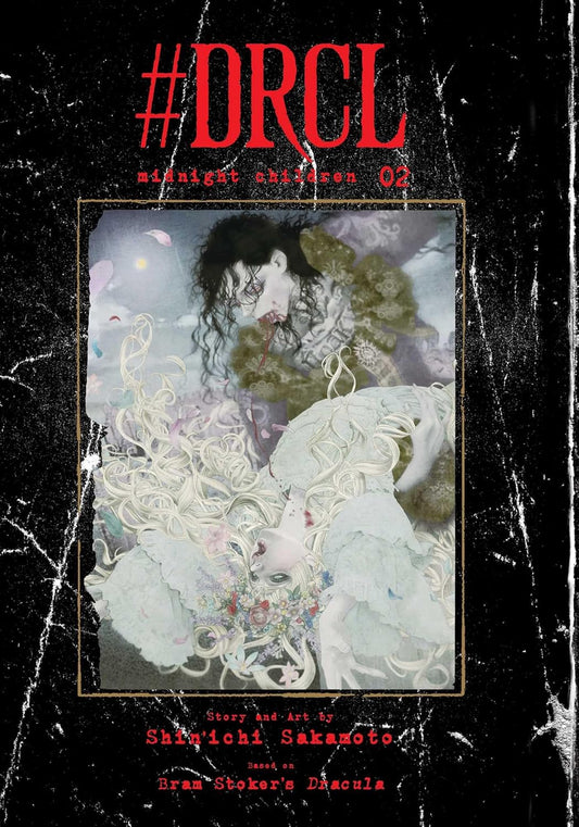 #DRCL midnight children, Vol. 2