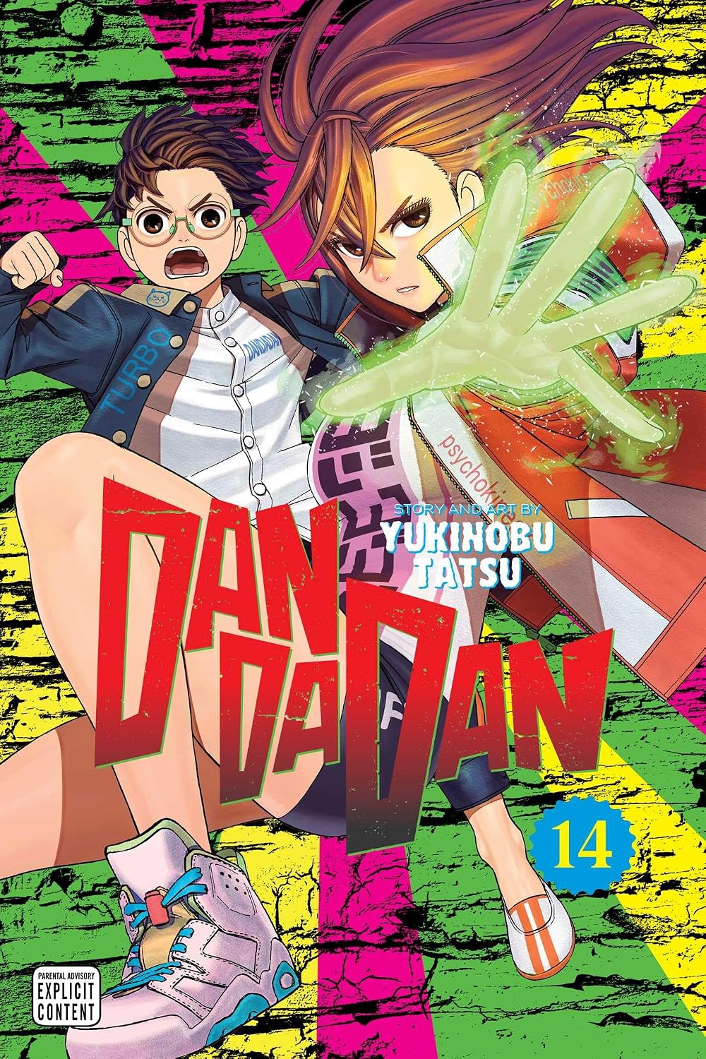 Dandadan, Vol. 14 VIZ Media LLC