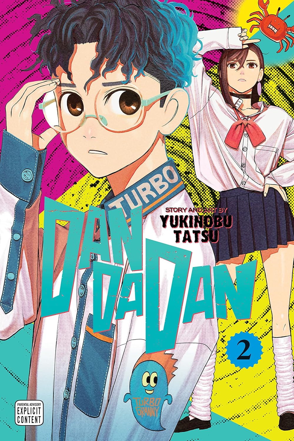 Dandadan, Complete Season 1 Manga Set (Vol. 1-5)