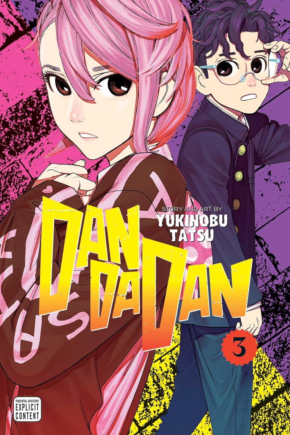 Dandadan, Complete Season 1 Manga Set (Vol. 1-5)
