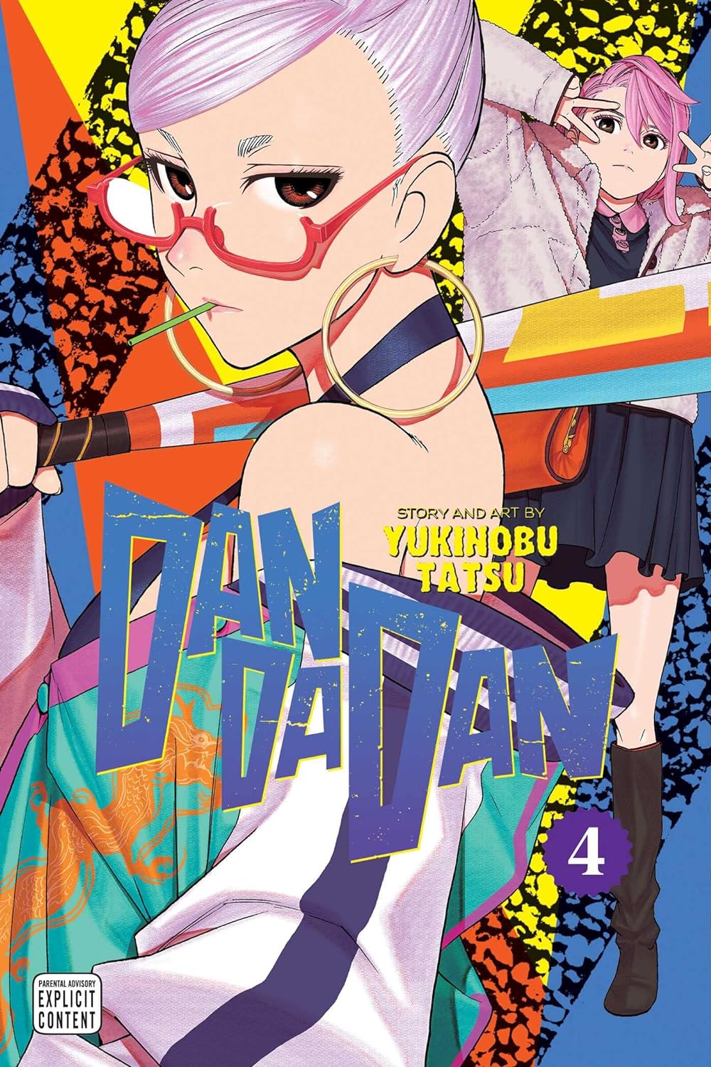 Dandadan, Complete Season 1 Manga Set (Vol. 1-5)