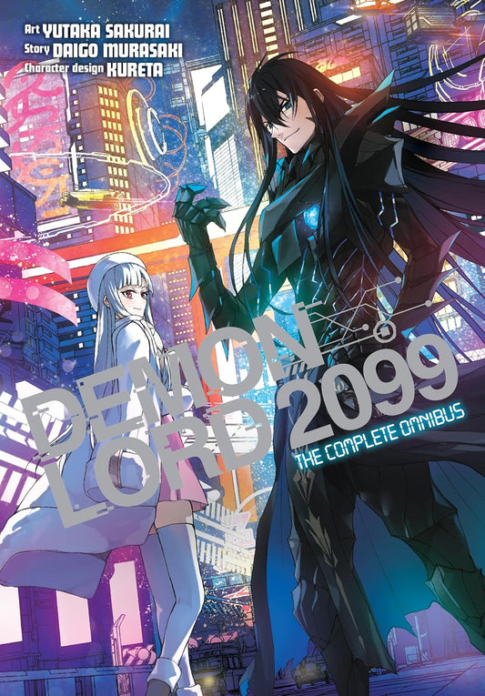 Demon Lord 2099: The Complete Omnibus (Manga) Yen Press