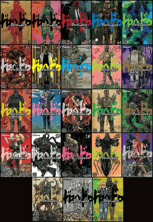 Dorohedoro Complete Series Manga Set (Vols. 1-23) VIZ Media LLC