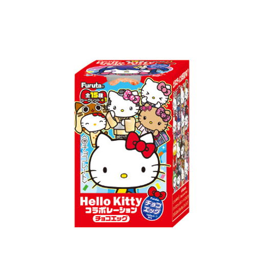 Furuta Hello Kitty Surprise Choco Egg (20G) [Best Before Date: 2026.11] Hungry Ninja