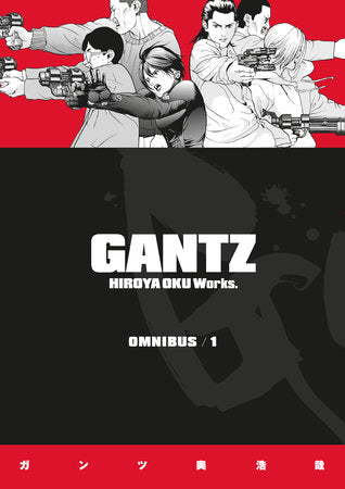 Gantz Omnibus Volume 01