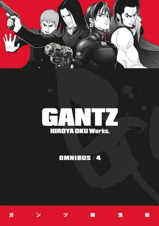 Gantz Omnibus Volume 04 Dark Horse Manga