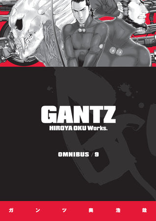 Gantz Omnibus Volume 09