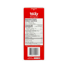 Glico Pocky Chocolate (40G) [Best Before Date: 2026.05.31] Hungry Ninja