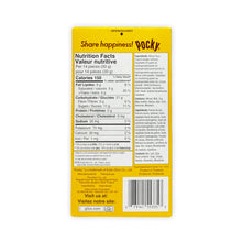 Glico Pocky Chocolate Banana (70G) [Best Before Date: 2027.01.17] Hungry Ninja