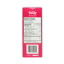 Glico Pocky Strawberry (33G) Hungry Ninja