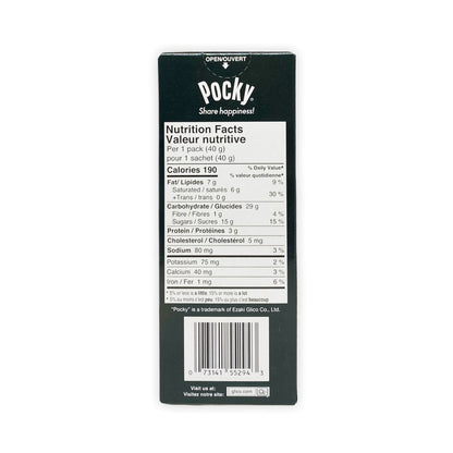 Glico Pocky Green Tea (40G) [Best Before Date: 2026.11.24] Hungry Ninja