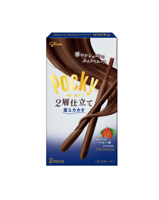 Glico Pocky 2 Layer Fragrant Cocoa (50.2G) [Best Before Date: 2026.10] Hungry Ninja