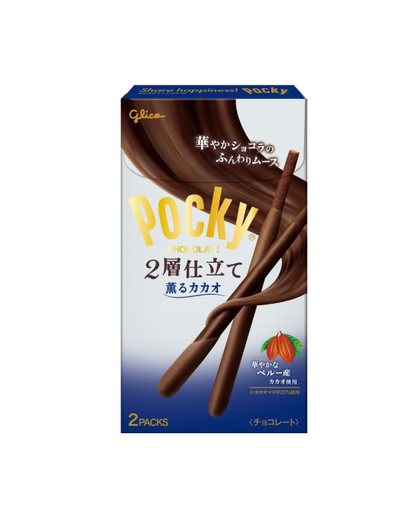 Glico Pocky 2 Layer Fragrant Cocoa (50.2G) [Best Before Date: 2026.10] Hungry Ninja