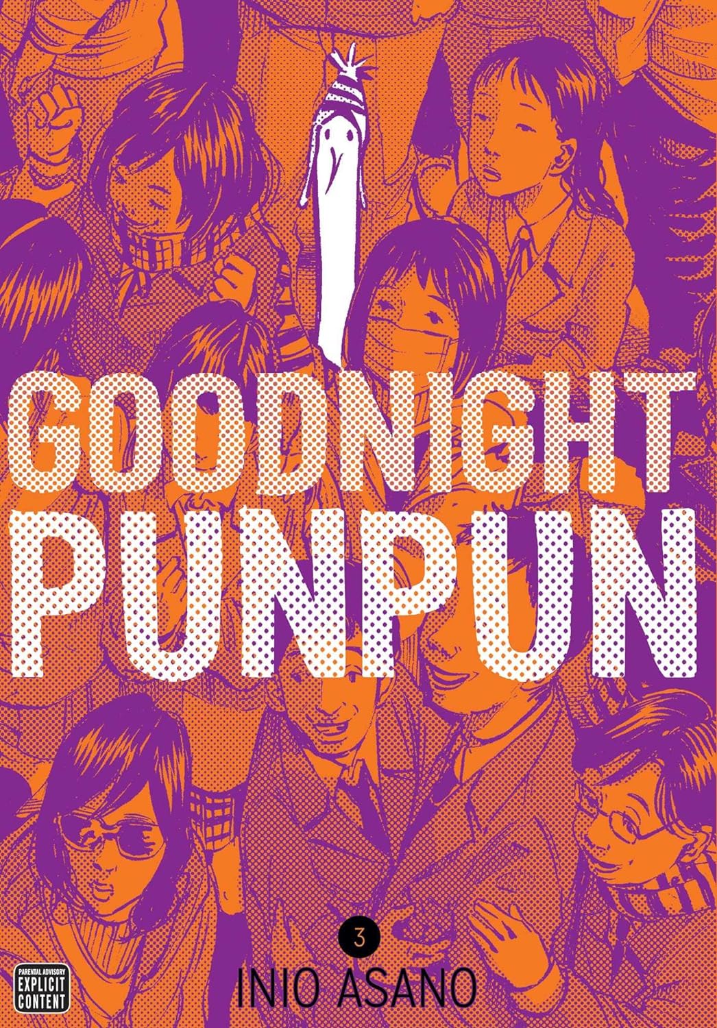 Goodnight Punpun, Complete Manga Set (Vol. 1-7)