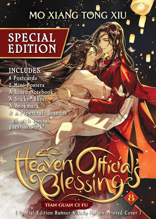 Heaven Official's Blessing: Tian Guan Ci Fu (Novel), Vol. 8