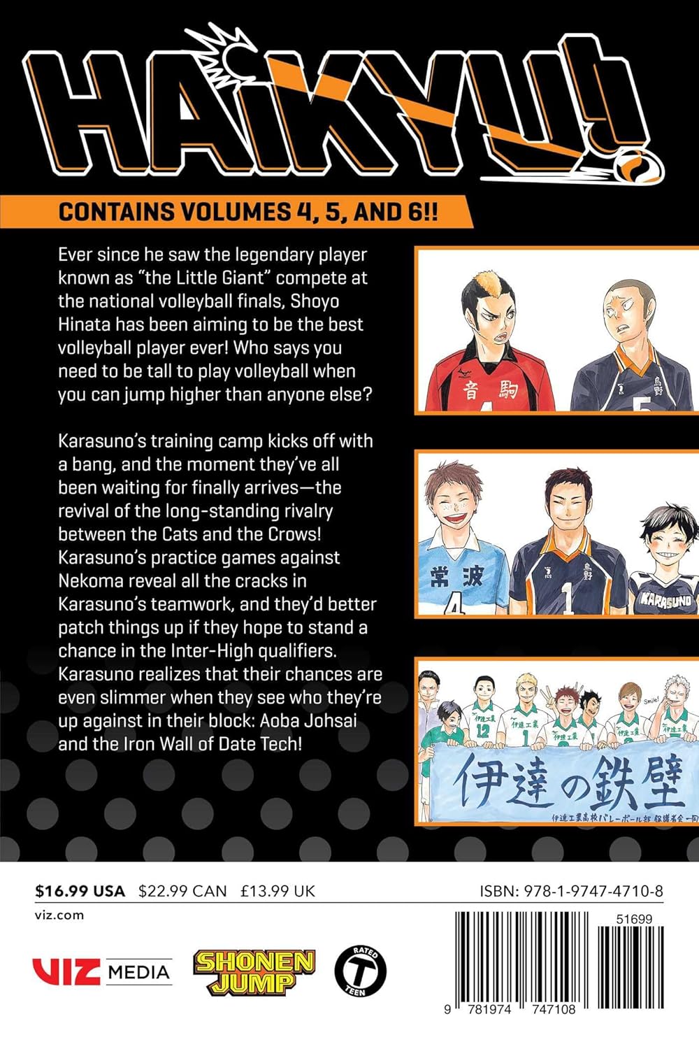 Haikyu!! (3-in-1 Edition), Vol. 2