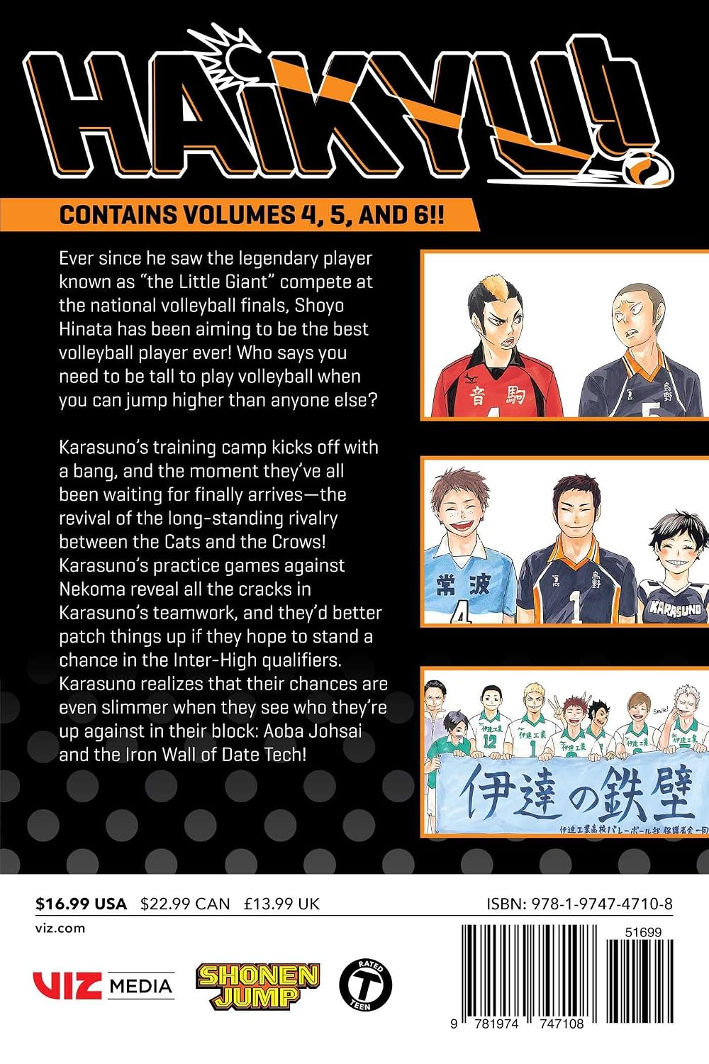 Haikyu!! (3-in-1 Edition), Vol. 02 (Vols. 4-6) VIZ Media LLC