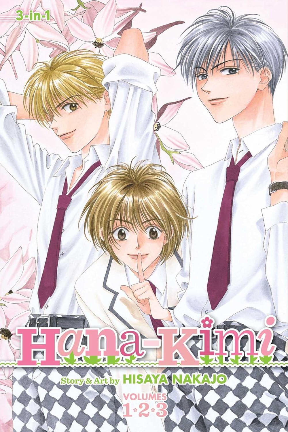 Hana-Kimi, Complete Series Manga Omnibus Set (Vol. 1~8)