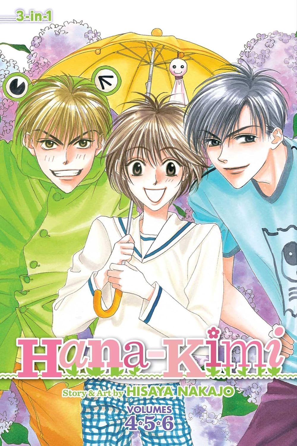 Hana-Kimi, Complete Series Manga Omnibus Set (Vol. 1~8)