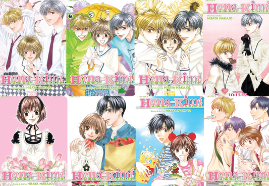 Hana-Kimi, Complete Series Manga Omnibus Set (Vol. 1~8)