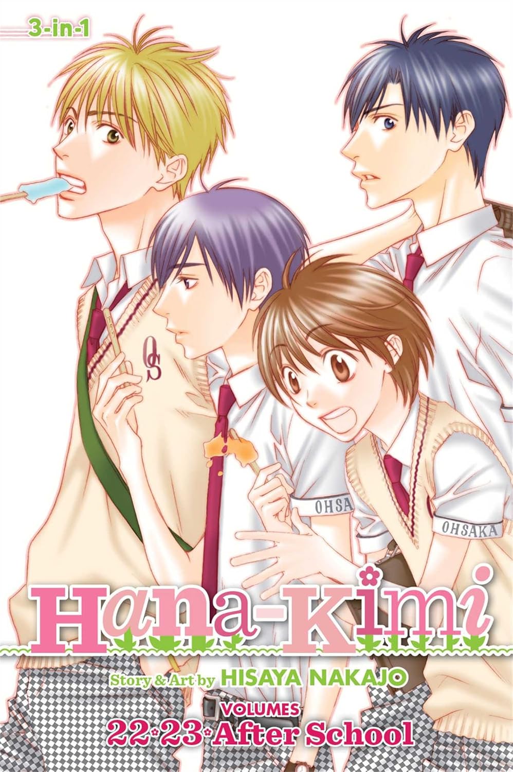 Hana-Kimi, Complete Series Manga Omnibus Set (Vol. 1~8)