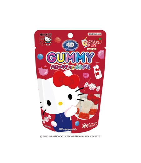 Heart 4D Gummy Hello Kitty (55G) [Best Before Date: 2025.01.20] Hungry Ninja