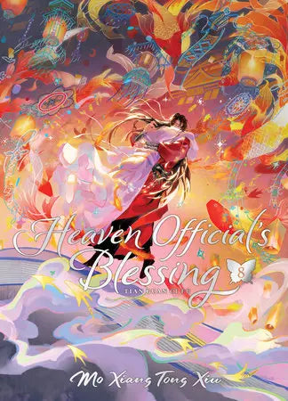 Heaven Official's Blessing: Tian Guan Ci Fu (Deluxe Hardcover Novel) Vol. 08 Seven Seas Entertainment