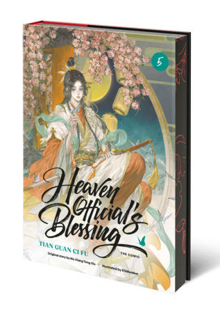 Heaven Official's Blessing (The Comic), Volume 5 The One-Shot Manga Cafe