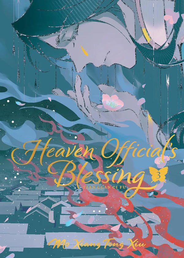 Heaven Official's Blessing: Tian Guan Ci Fu (Deluxe Hardcover Novel) Vol. 03 Seven Seas Entertainment