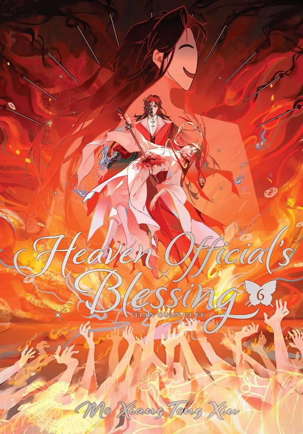 Heaven Official's Blessing: Tian Guan Ci Fu (Deluxe Hardcover Novel) Vol. 06 Seven Seas Entertainment