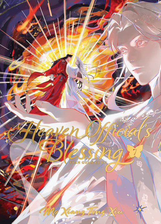 Heaven Official's Blessing: Tian Guan Ci Fu (Deluxe Hardcover Novel) Vol. 7 (Preorder)