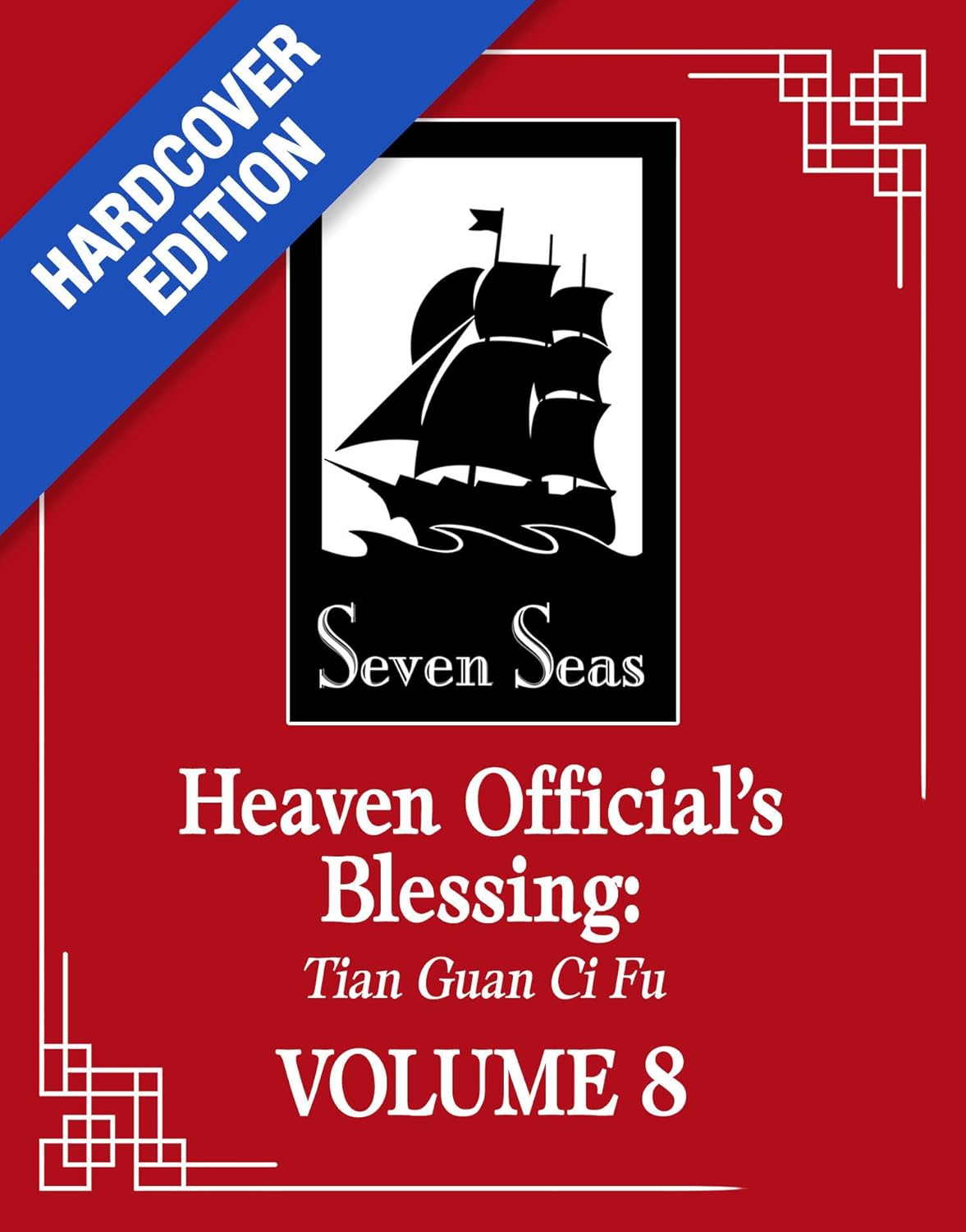 Heaven Official's Blessing: Tian Guan Ci Fu (Deluxe Hardcover Novel) Vol. 8 (Preorder)