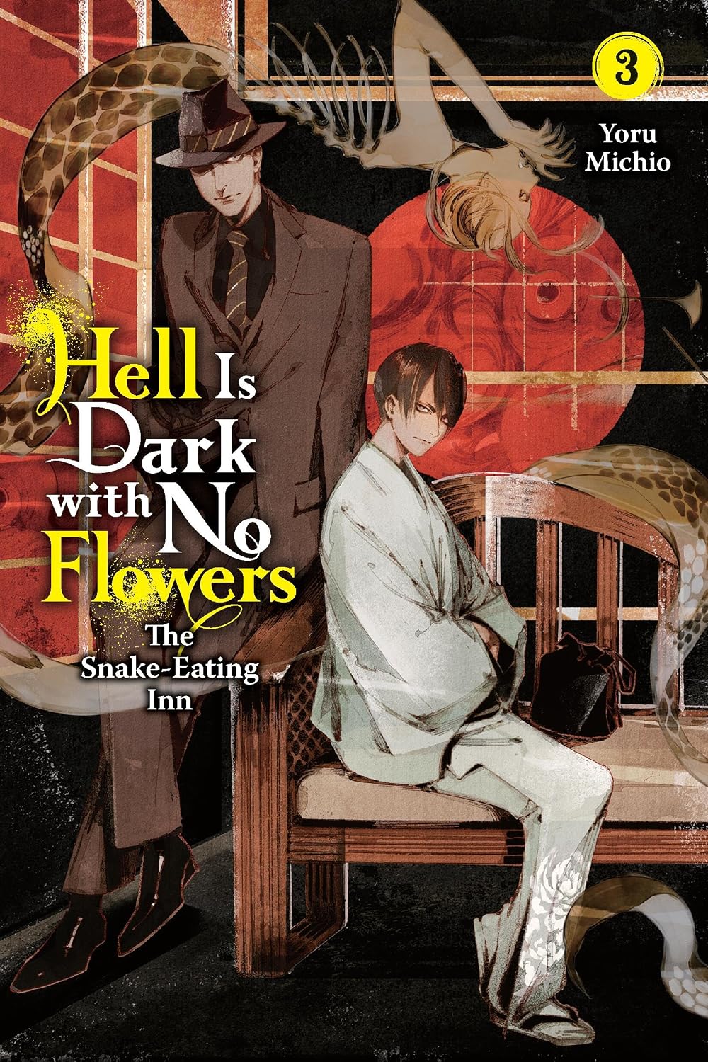 Hell Is Dark with No Flowers, Vol. 3 (Light Novel) Yen On
