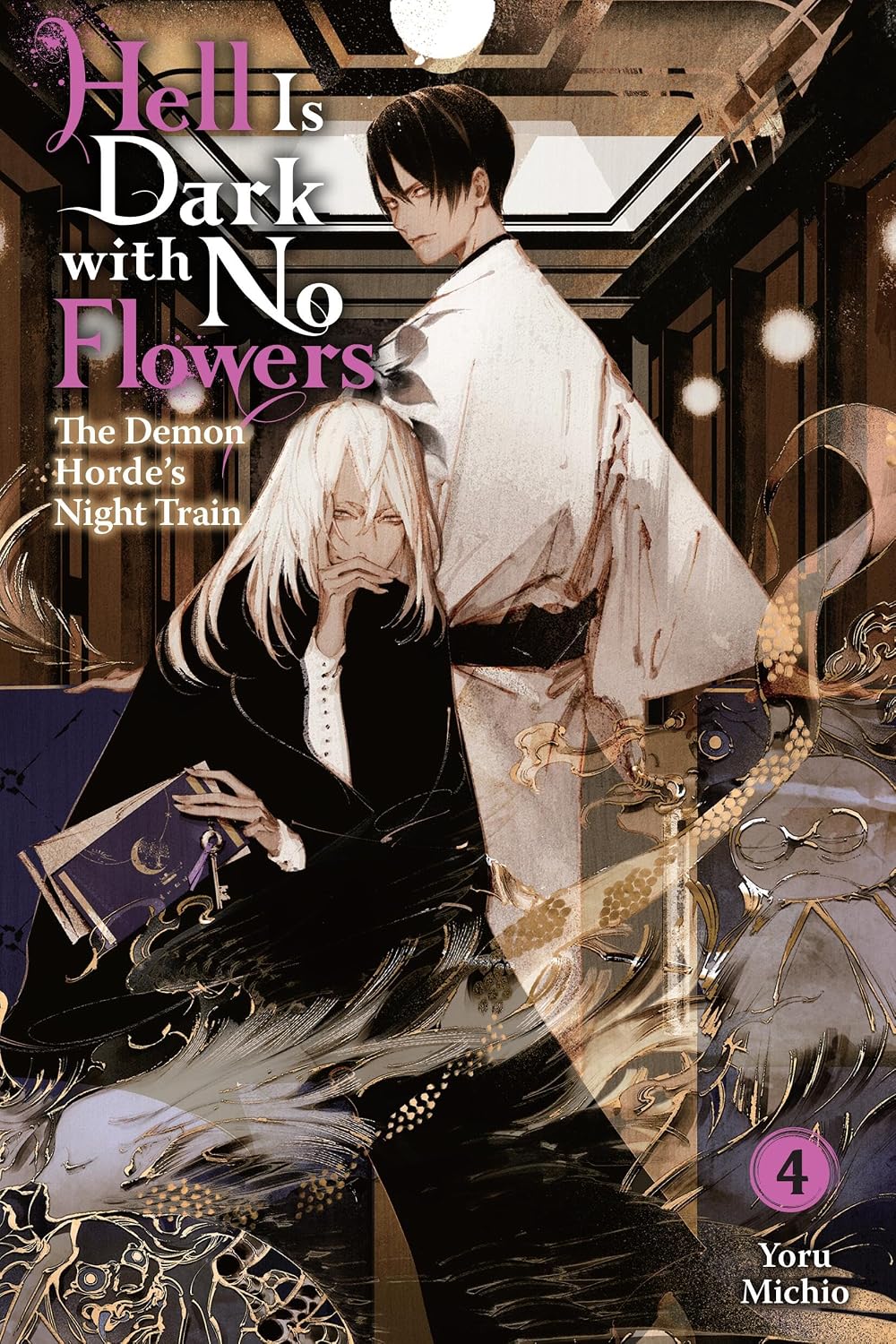 Hell Is Dark with No Flowers, Vol. 4 (Light Novel) Yen On