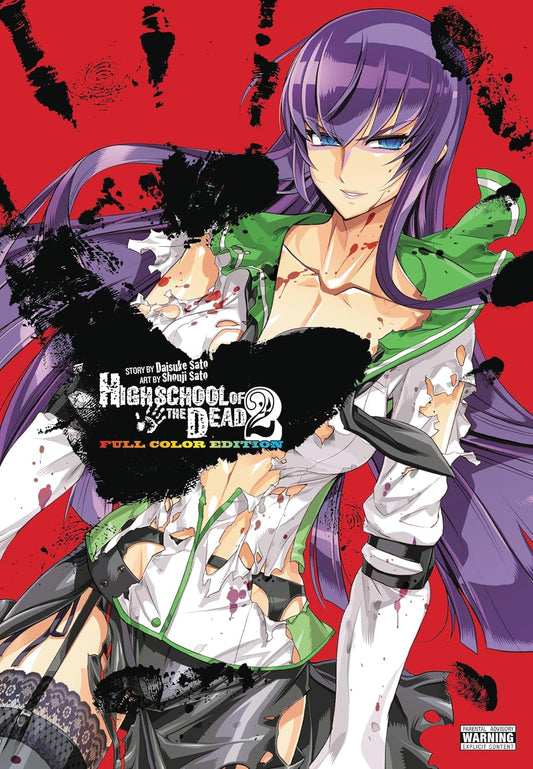 High School of the   Dead Color Omnibus, Vol. 02