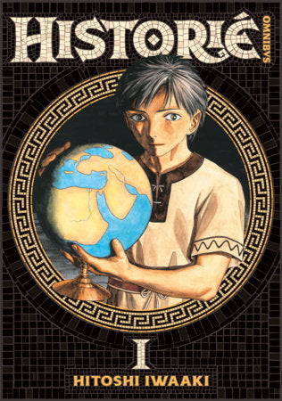 Historié Omnibus 1 (Vol. 1-2) Kodansha Comics